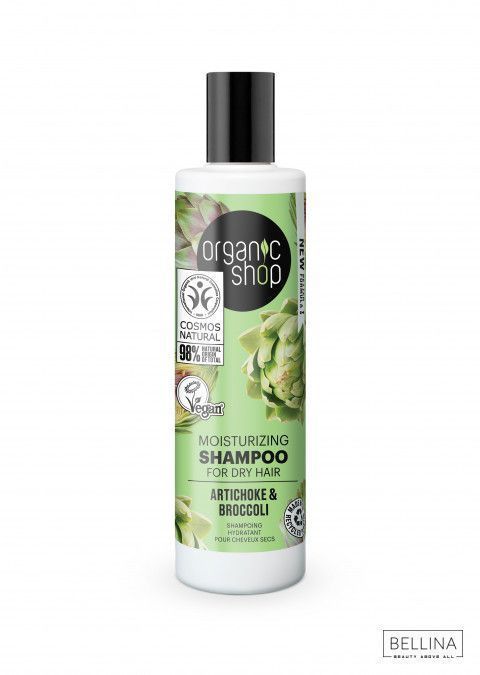 Шампон за сува коса од артичока и брокули - 280 мл.