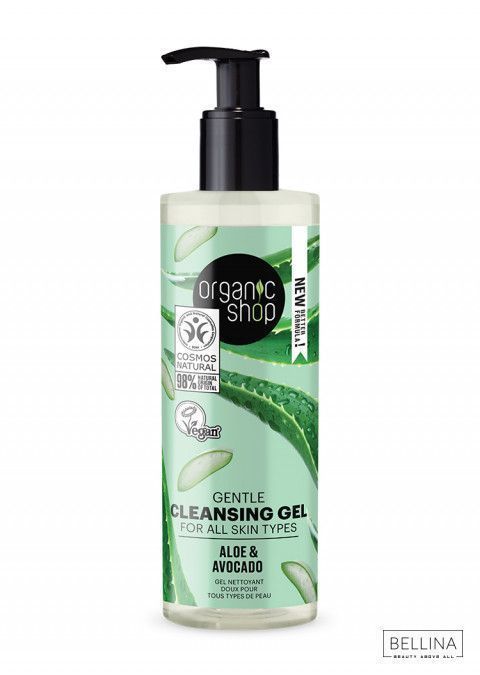 Гел за чистење лице од авокадо и алое - 200 мл.