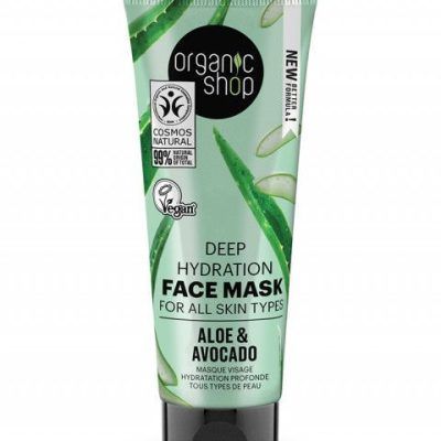 Хидратантна маска за лице од авокадо и алое - 75 мл.