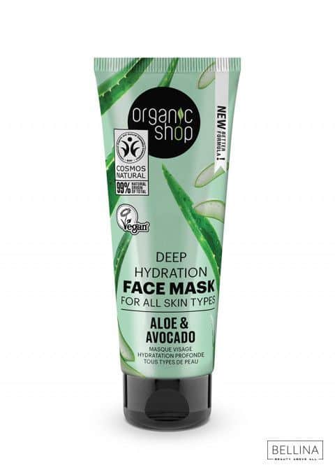 Хидратантна маска за лице од авокадо и алое - 75 мл.