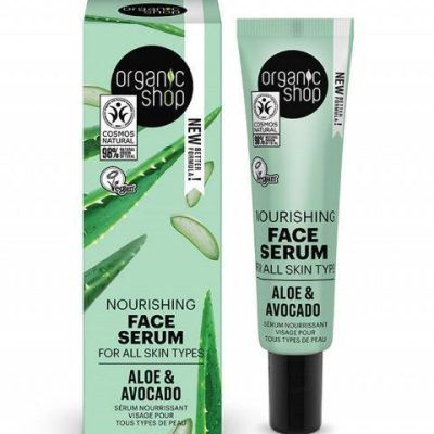 Хранлив серум за лице од авокадо и алое - 30 мл.