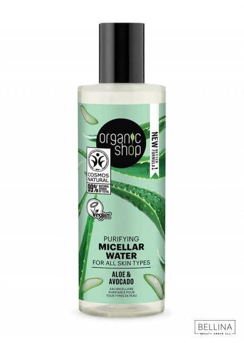 Прочистувачка мицеларна вода од авокадо и алое - 150 мл.