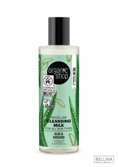 Мицеларно млеко за чистење на лице со авокадо и алое - 150 мл.