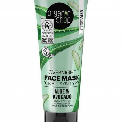 Ноќна маска за лице од авокадо и алое - 75 мл.