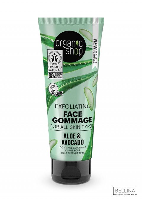 Пилинг за лице од авокадо и алое - 75 мл.