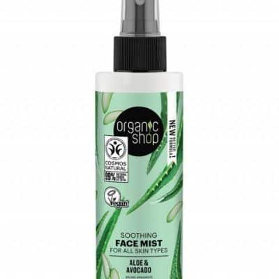 Смирувачки спреј за лице од авокадо и алое - 150 мл.