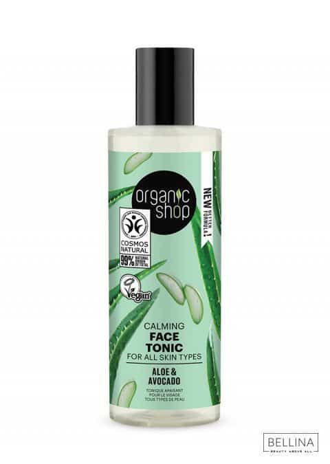 Смирувачки тоник за лице со авокадо и алое - 150 мл.