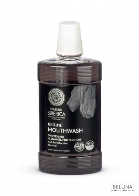 Средство за плакнење на уста со кинеска шисандра и брусница - 520 мл.