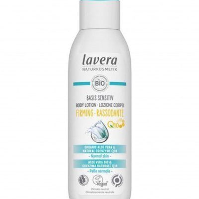 Лосион за тело со Q10 - 200 мл.