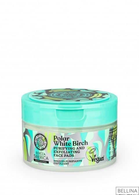 Ексфолирачки вати за мрсна кожа склона кон акни - х 20