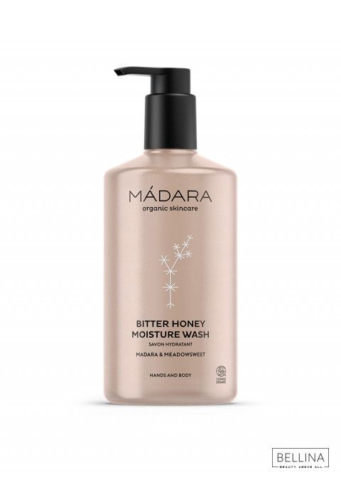 Гел за туширање за хидратација - 500 мл.