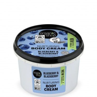 Крема за тело од боровница и капина - 250 мл.