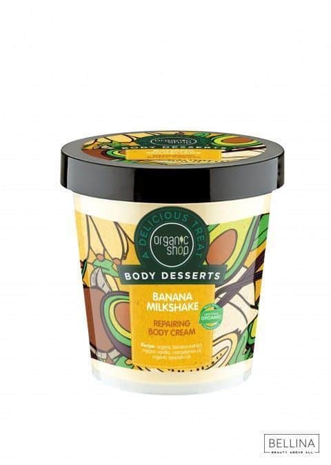 Крема за тело од банана - 450 мл.