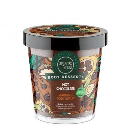 Пилинг за тело од чоколадо - 450 мл.