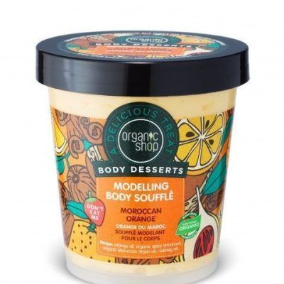 Крем суфле за тело од портокал - 450 мл.