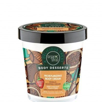 Крема за тело од ванила - 450 мл.