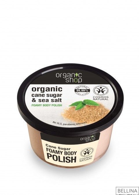 Пенлив пилинг за тело од шеќерна репка и морска сол - 250 мл.