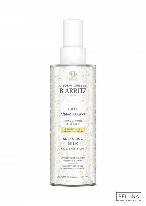 Млеко за чистење на лице за сите типови на кожа - 200 мл.