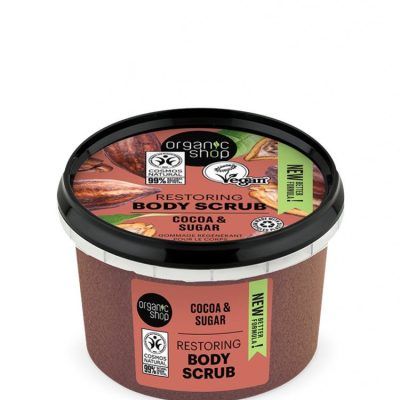 Пилинг за тело од какао и шеќер - 250 мл.