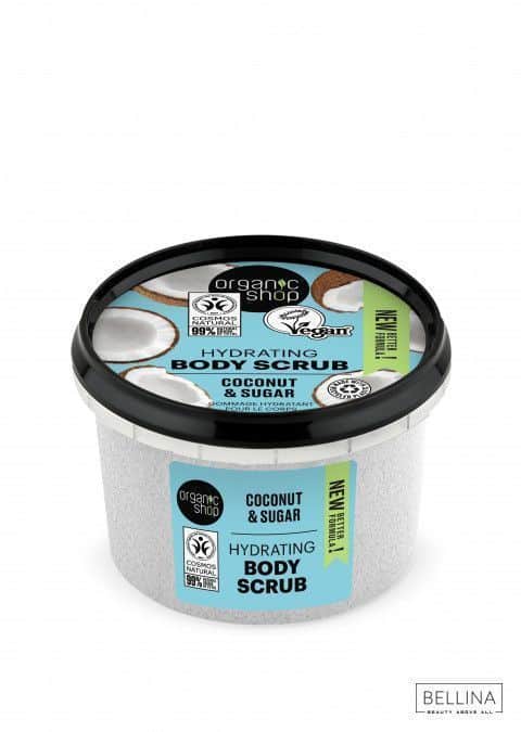 Пилинг за тело од кокос - 250 мл.