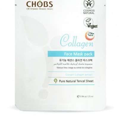 Лист маска за лице со колаген - 25 мл.