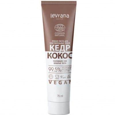 Паста за сензитивни заби и непца со аргинин - 75 мл.