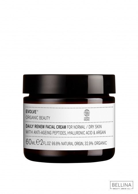 Хидратантна крема за лице - 60 мл.