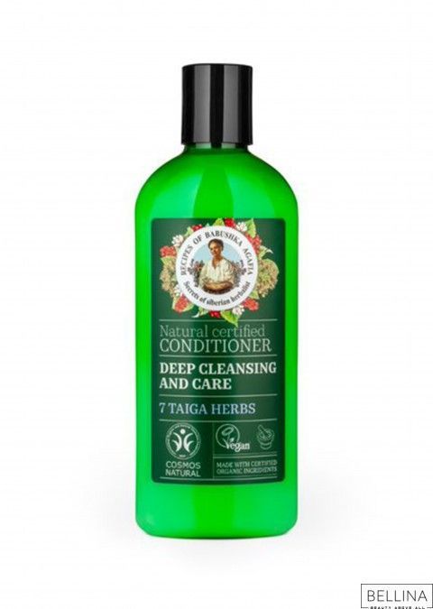 Регенератор за длабинско чистење и нега на коса - 260 мл.