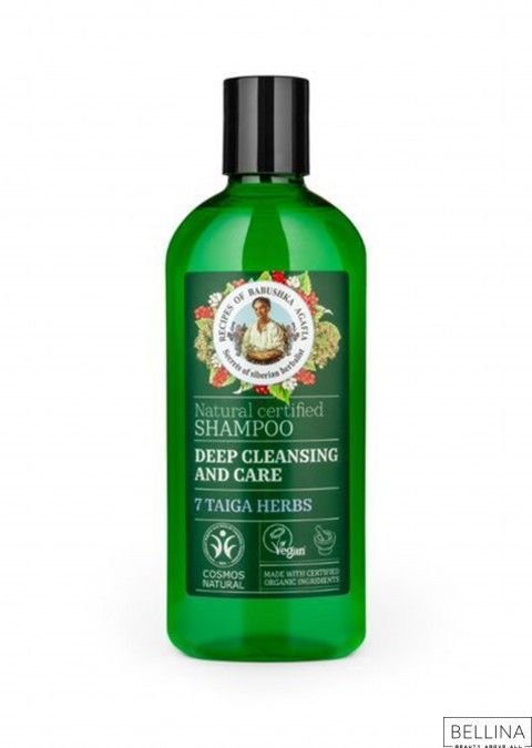Шампон за длабинско чистење и нега на коса - 260 мл.