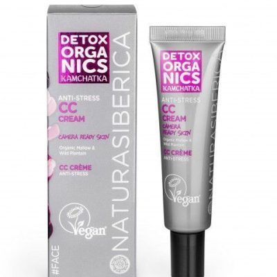CC крема за лице - 30 мл.