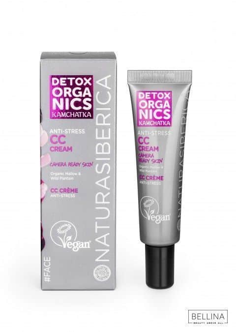 CC крема за лице - 30 мл.