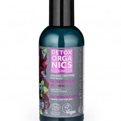 Мицеларна вода со активен јаглен - 170 мл.