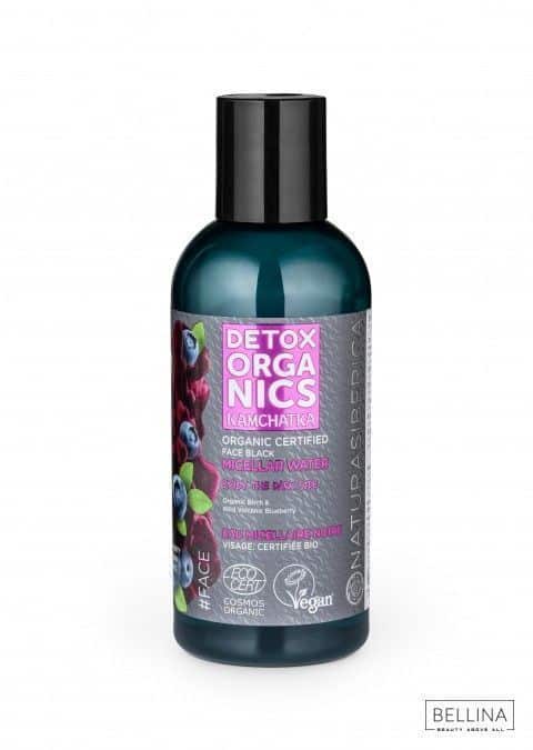 Мицеларна вода со активен јаглен - 170 мл.