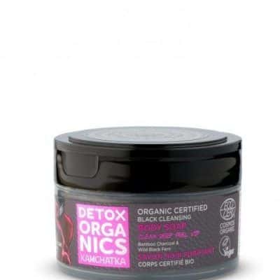 Сапун за длабинско чистење на тело со активен јаглен - 200 мл.