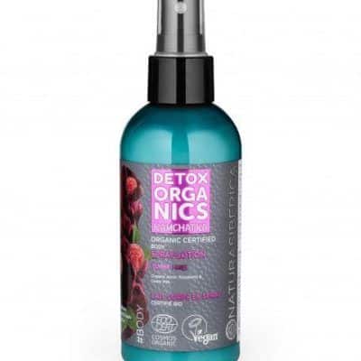 Хранлив спреј - лосион за тело - 170 мл.