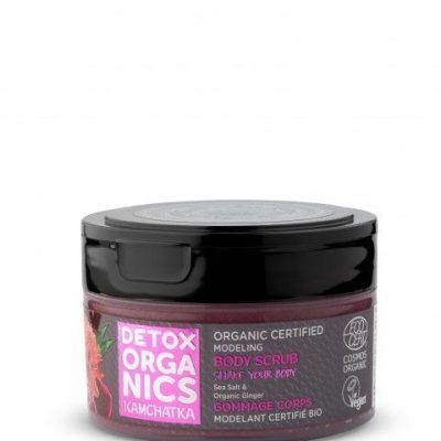 Моделирачки пилинг за тело - 200 мл.