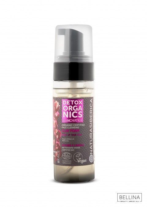 Пена за чистење на лице со бела глина - 160 мл.