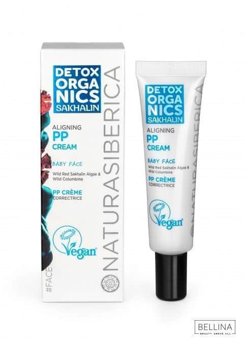 PP крема за сите типови на кожа - 30 мл.