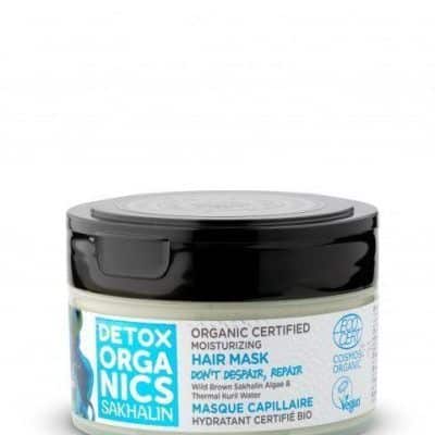 Хидратантна маска за коса - 200 мл.