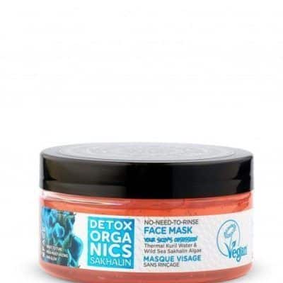 Маска за лице без измивање - 100 мл.