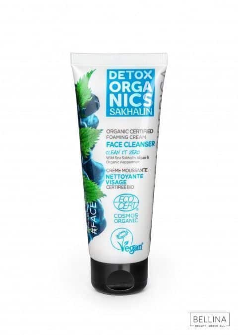 Пенлива крема чистач за лице - 75 мл.