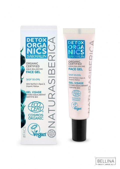 Воден гел за лице за сите типови на кожа - 30 мл.