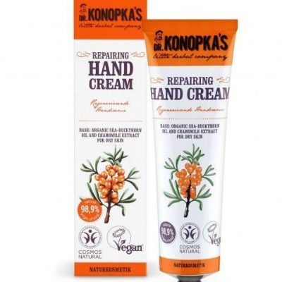 Репарирачка крема за раце - 75 мл.