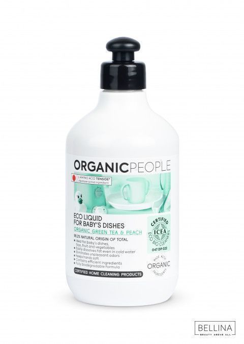 Детергент за садови и детски играчки од зелен чај и праска - 500 мл.