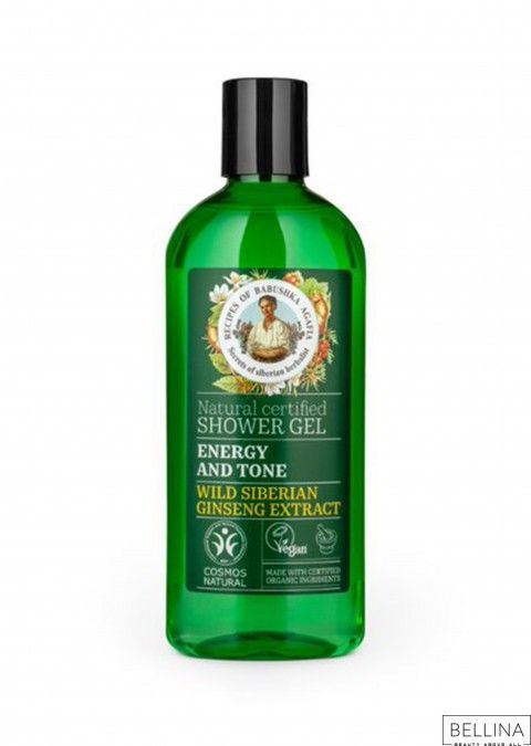 Тонирачки гел за туширање - 260 мл.