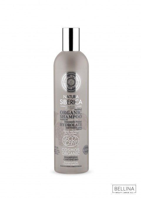 Шампон за слаба коса - 400 мл.