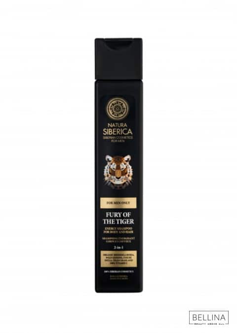 Шампон и купка за мажи - 250 мл.