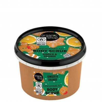 Пилинг за тело од ѓумбир и портокал - 250 мл.