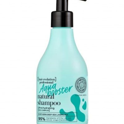 Шампон за сува коса  - 245 мл.