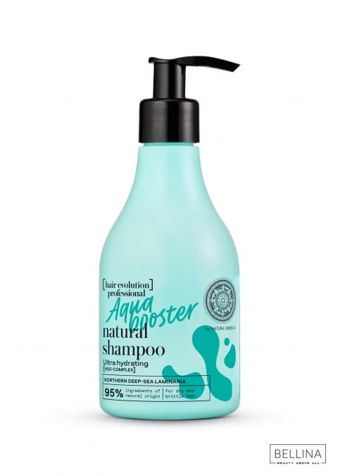 Шампон за сува коса - 245 мл.